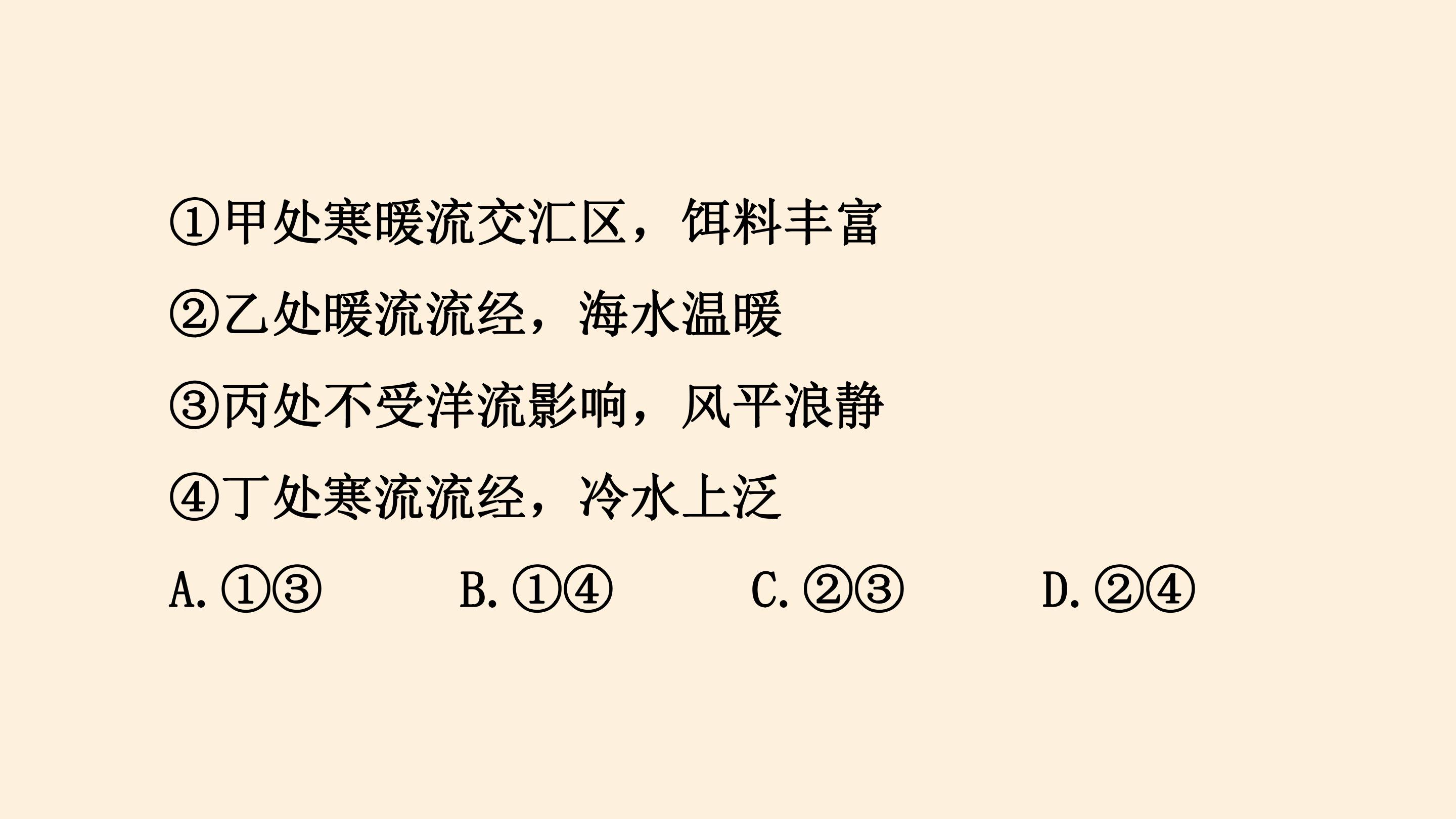 90.jpg
