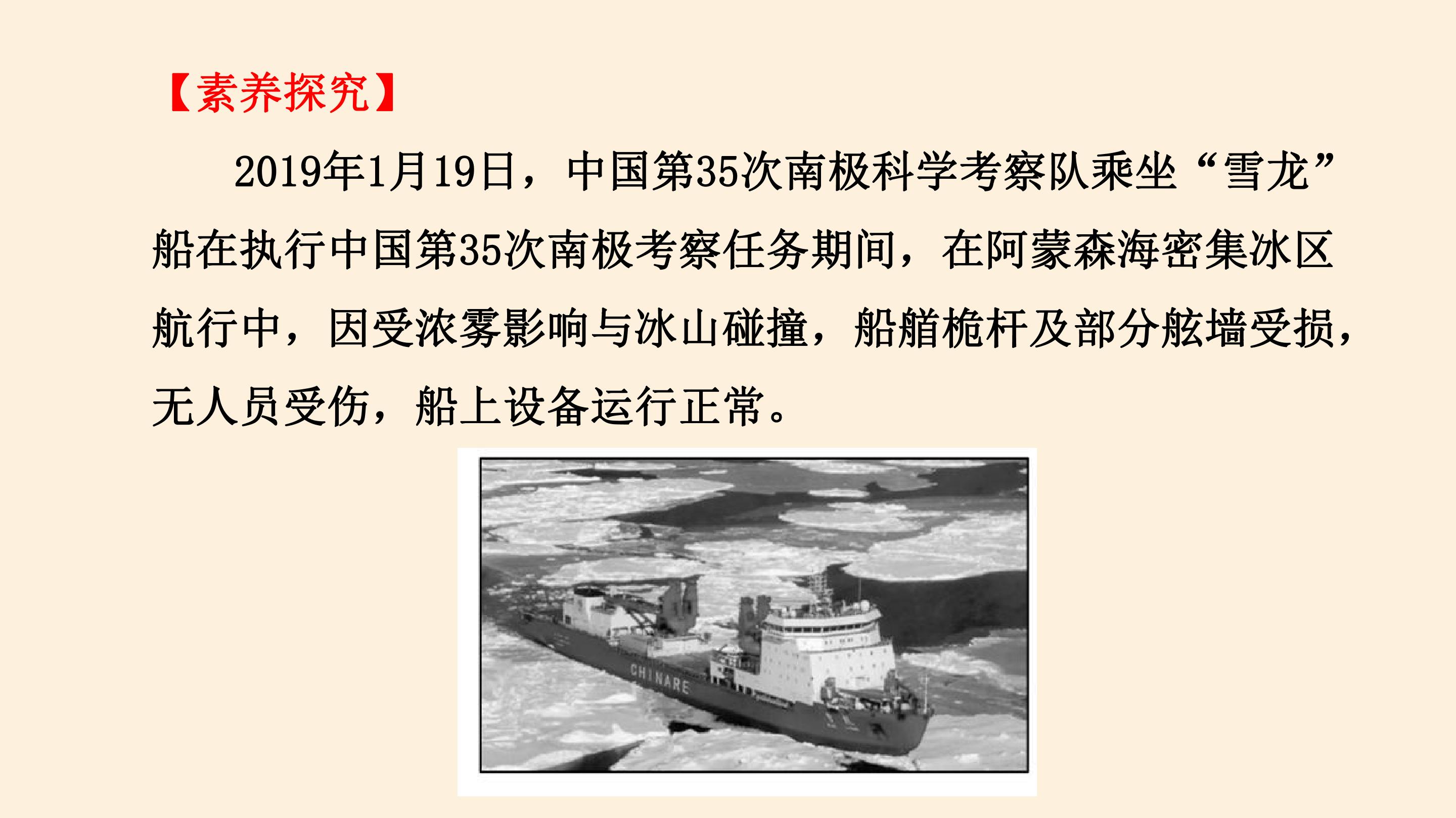 92.jpg