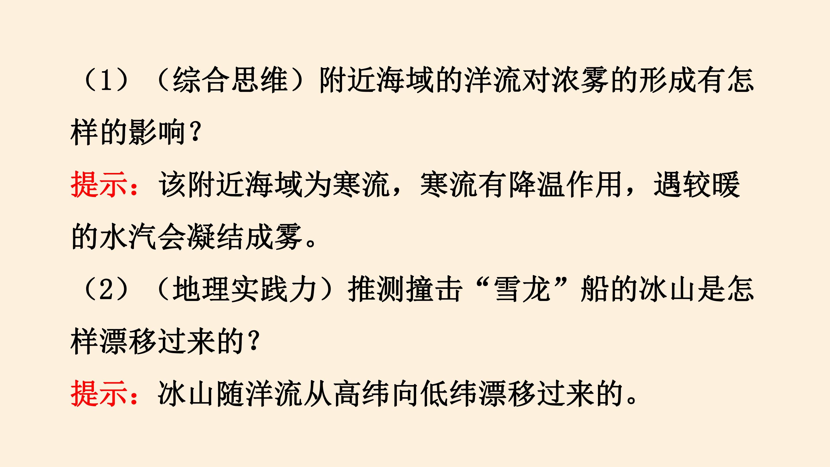 93.jpg