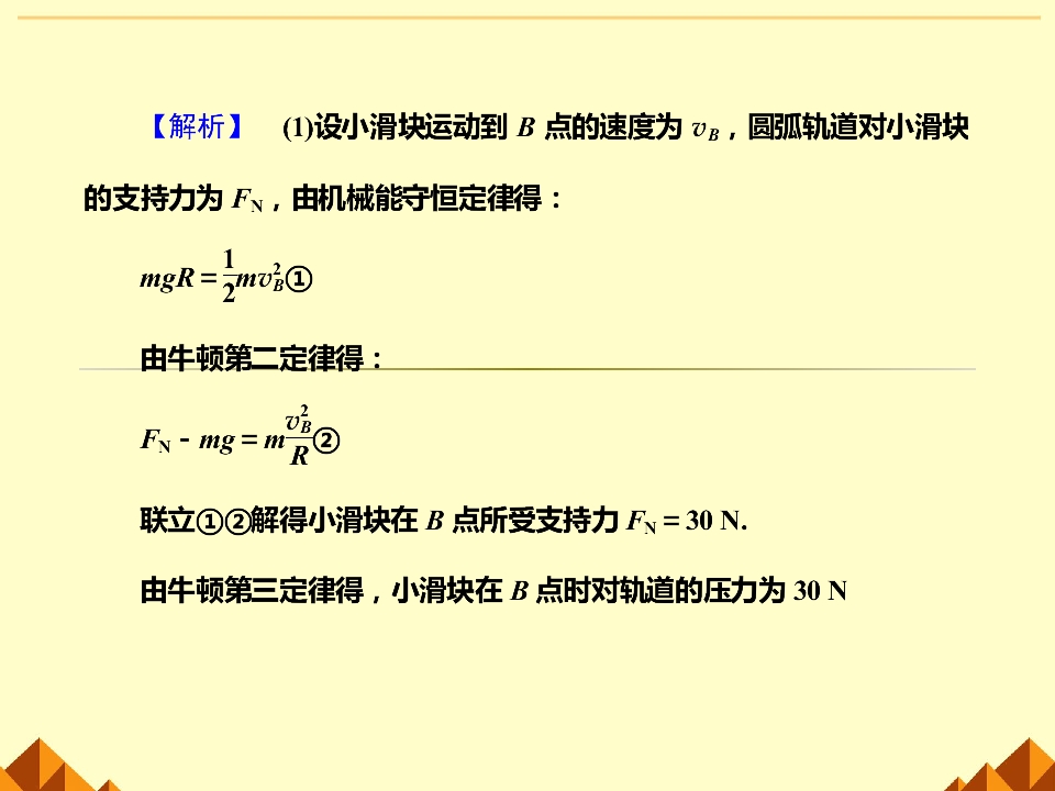 38.jpg