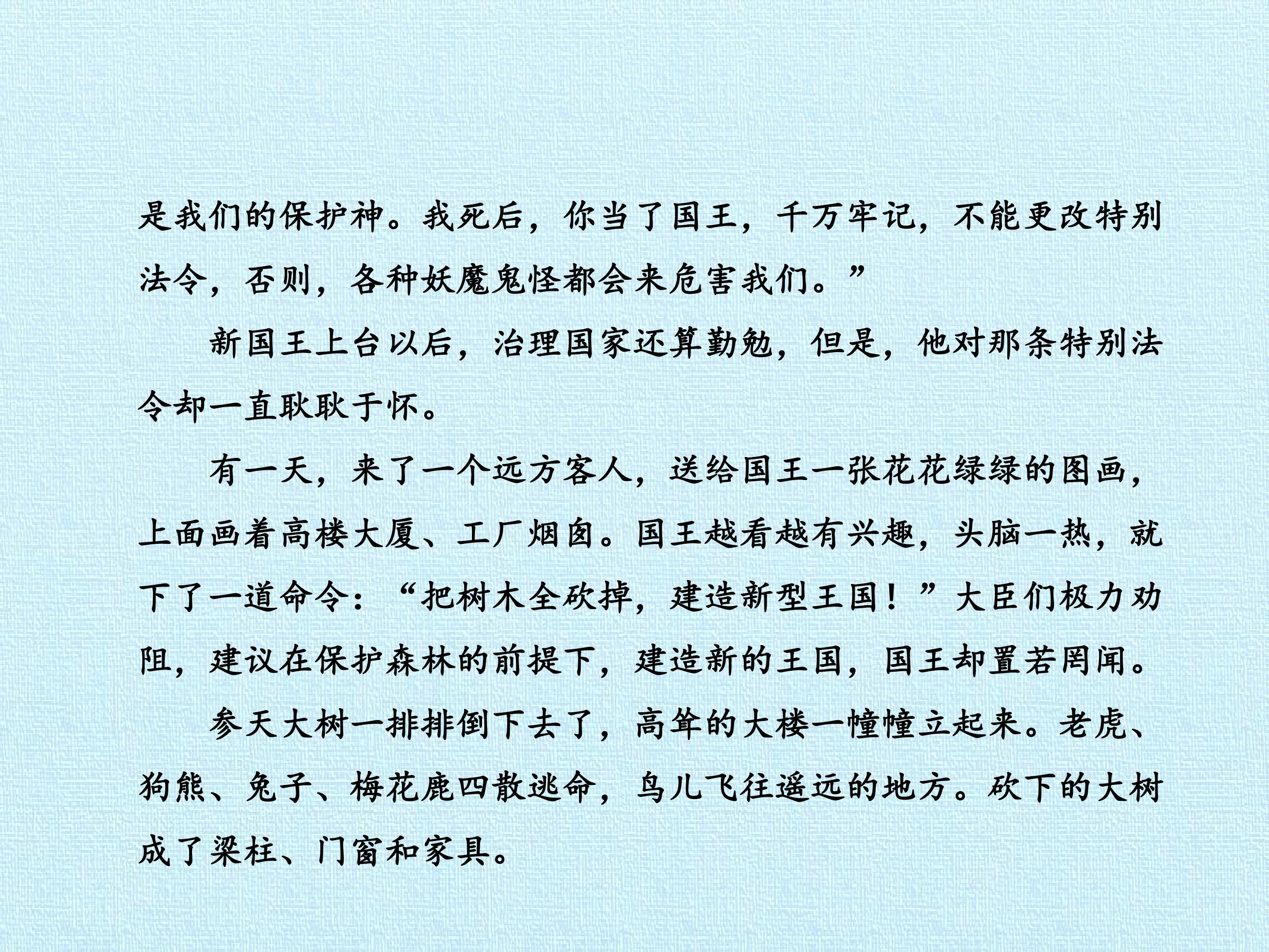 45.jpg
