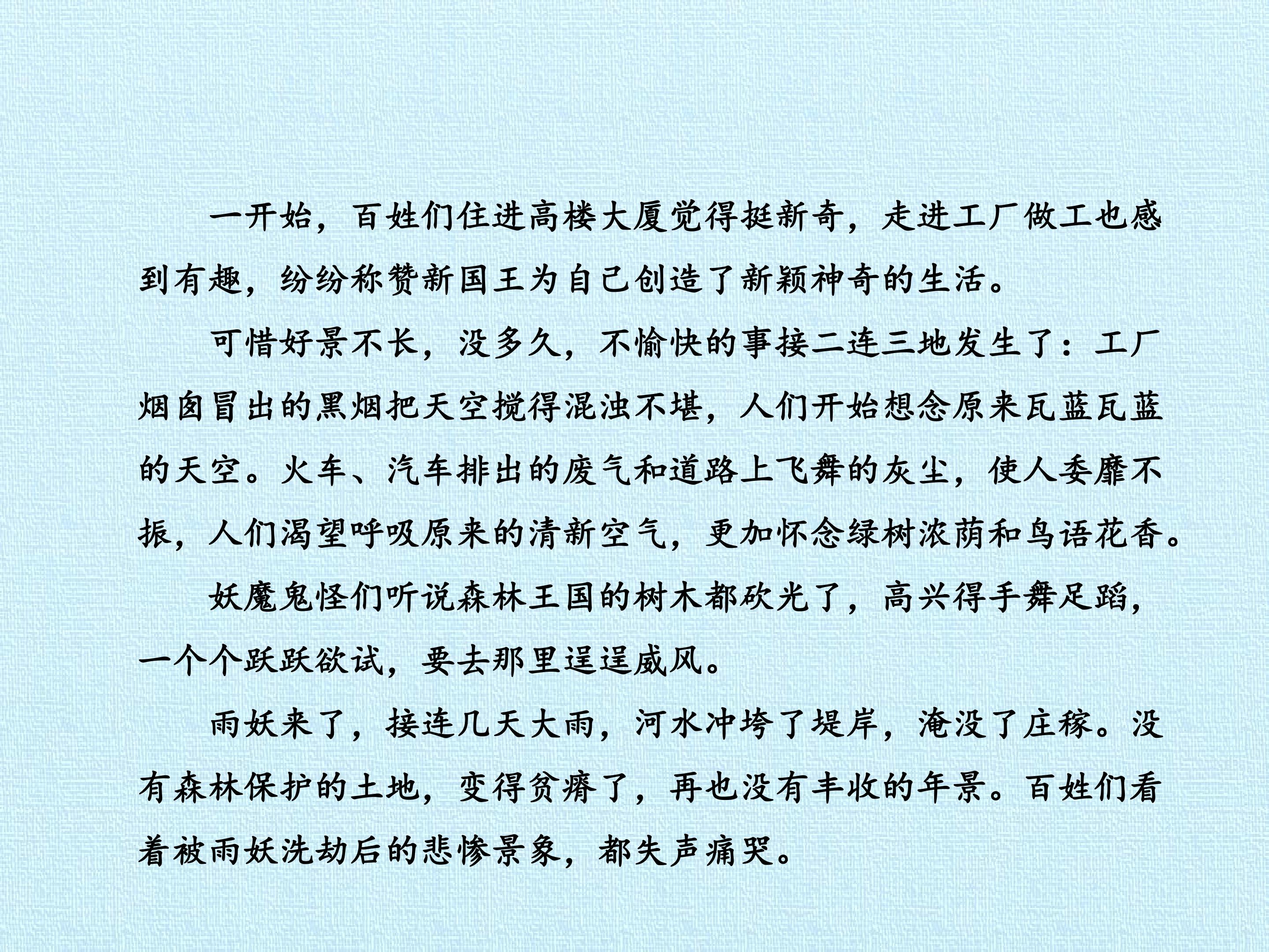 46.jpg