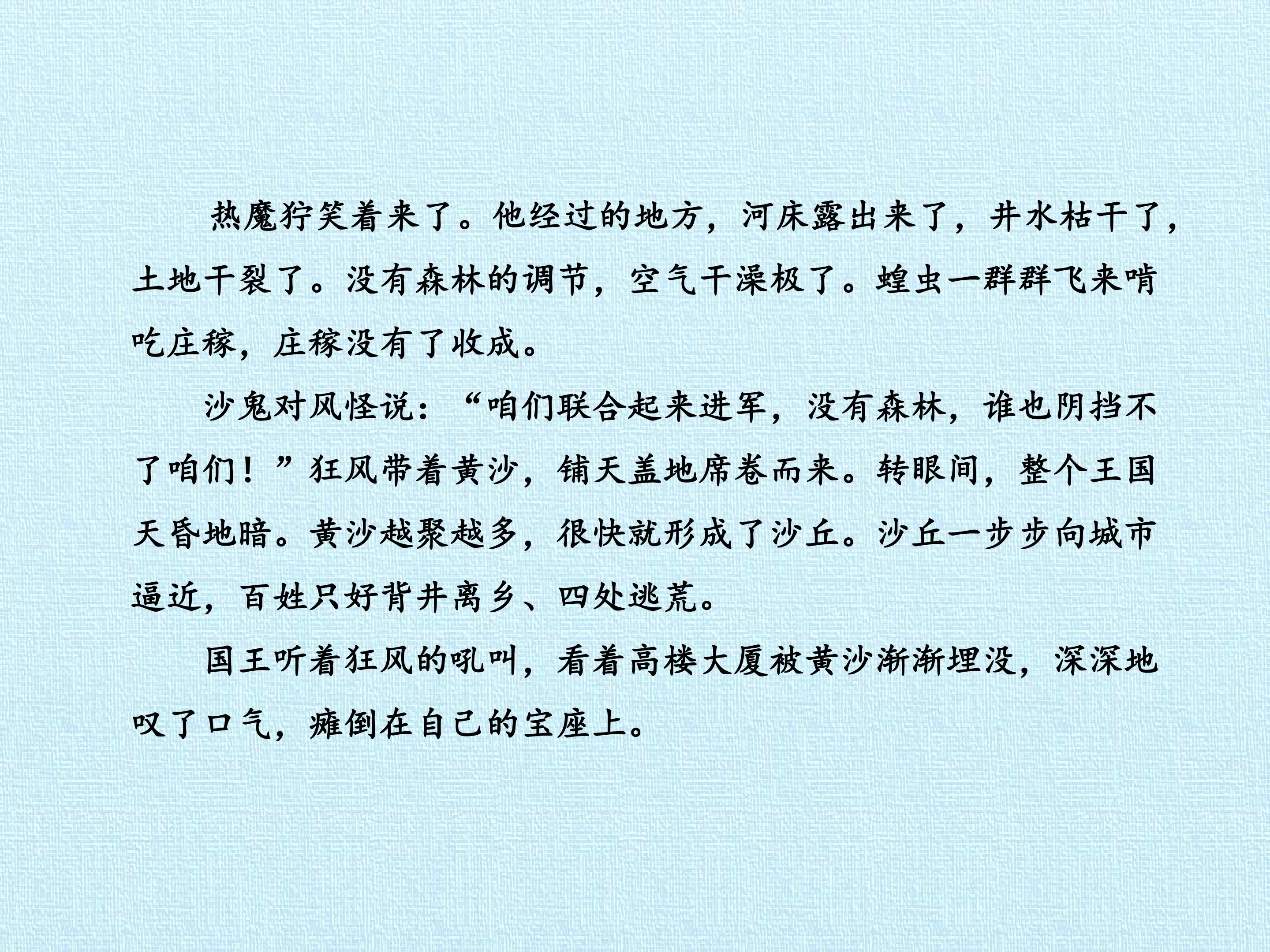 47.jpg