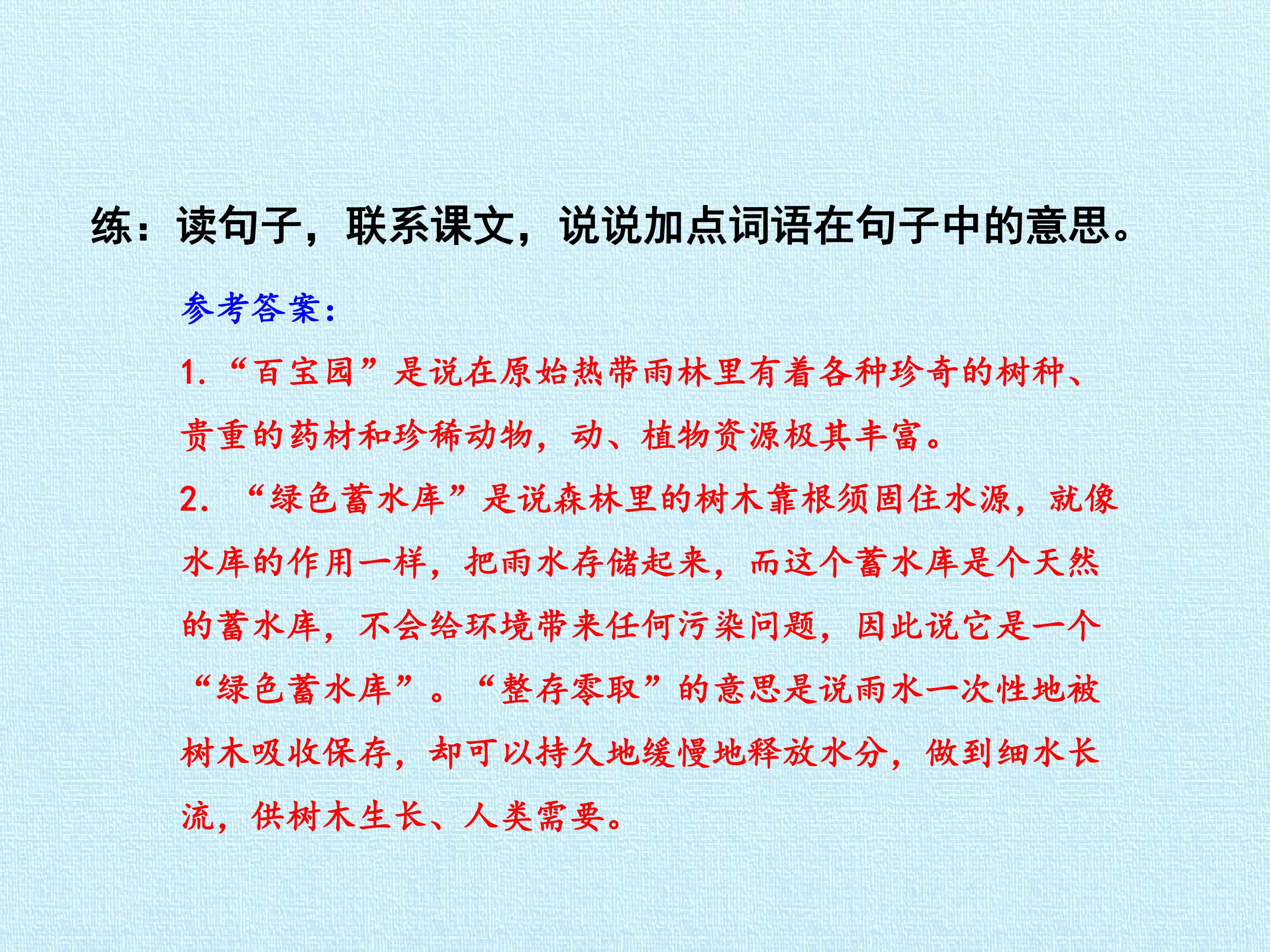 52.jpg