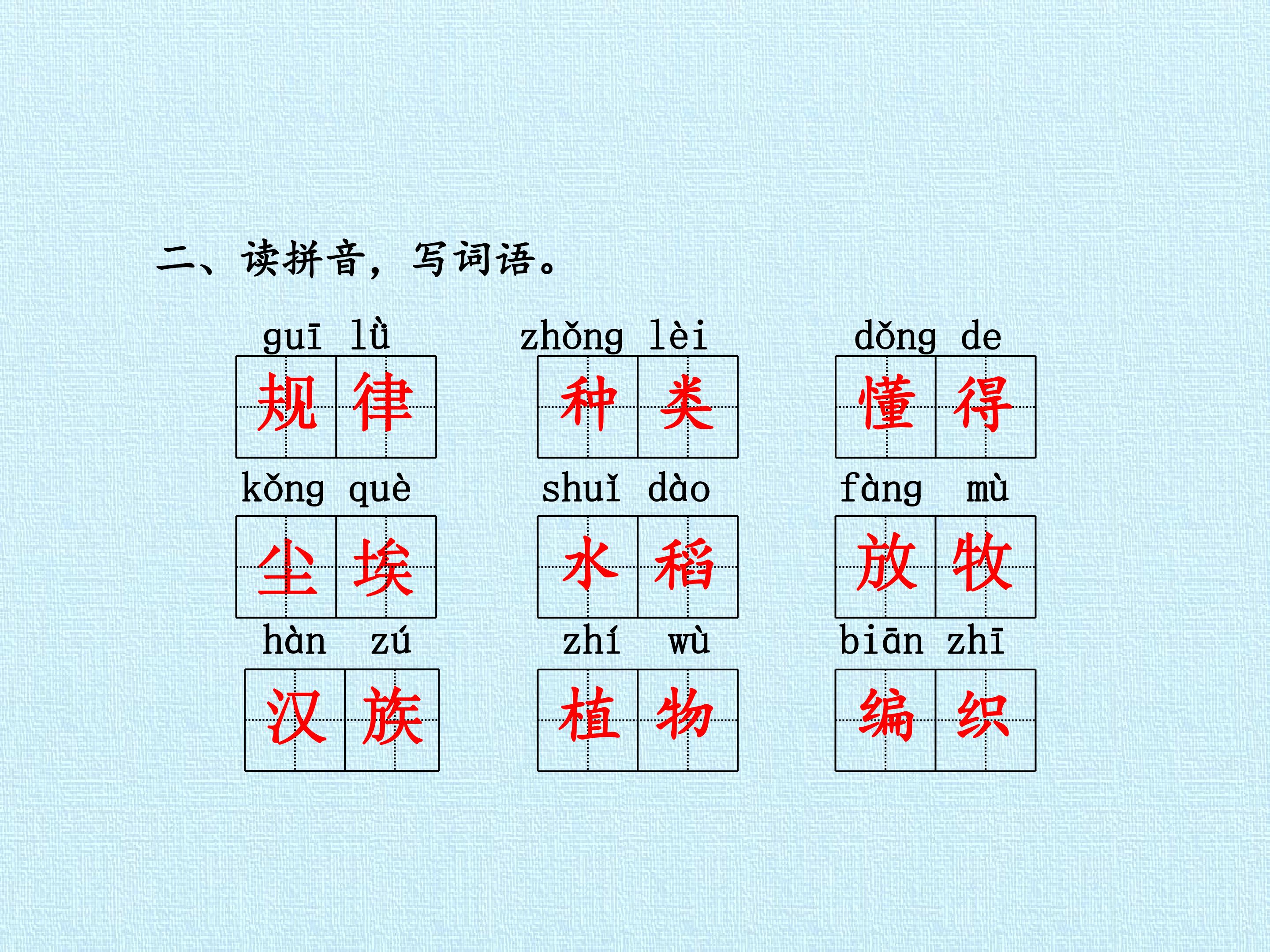 54.jpg