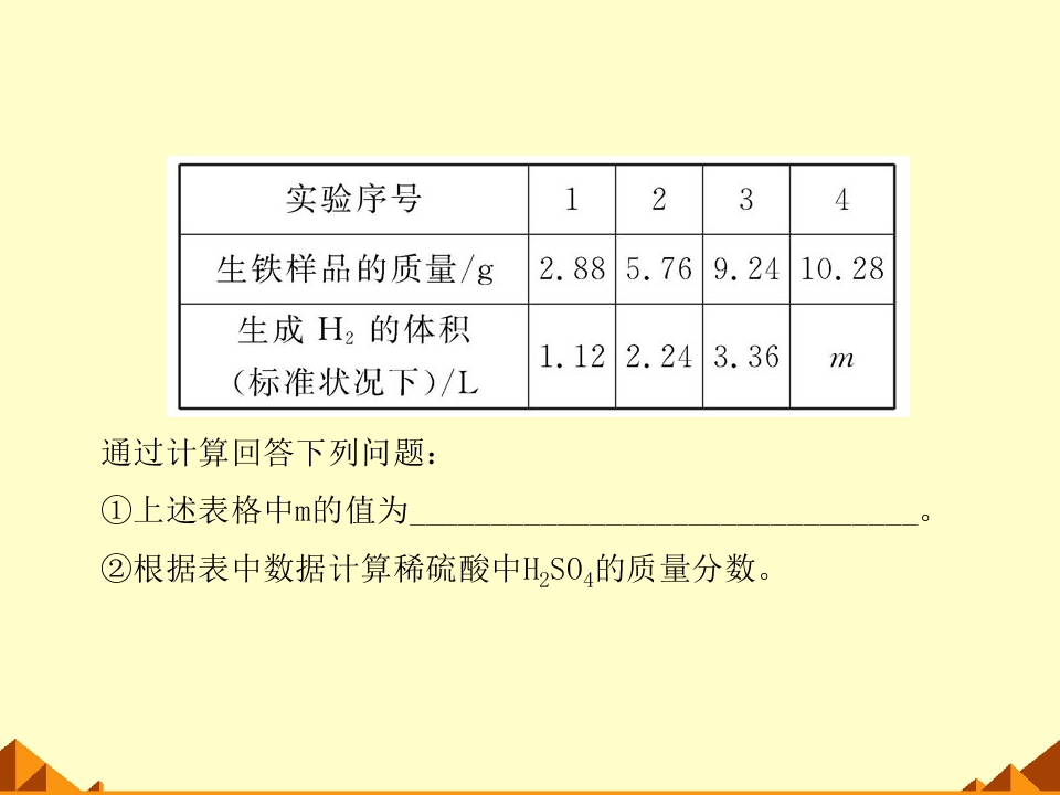 63.jpg
