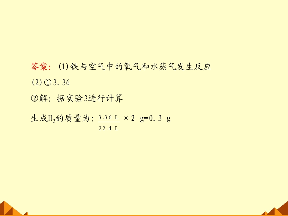 65.jpg