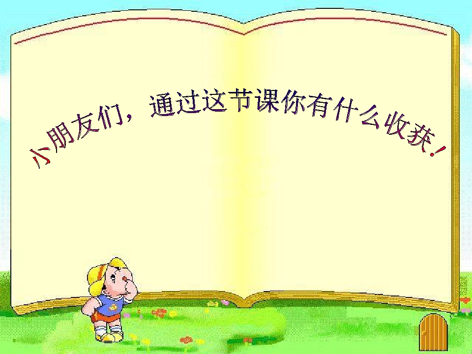 37.jpg