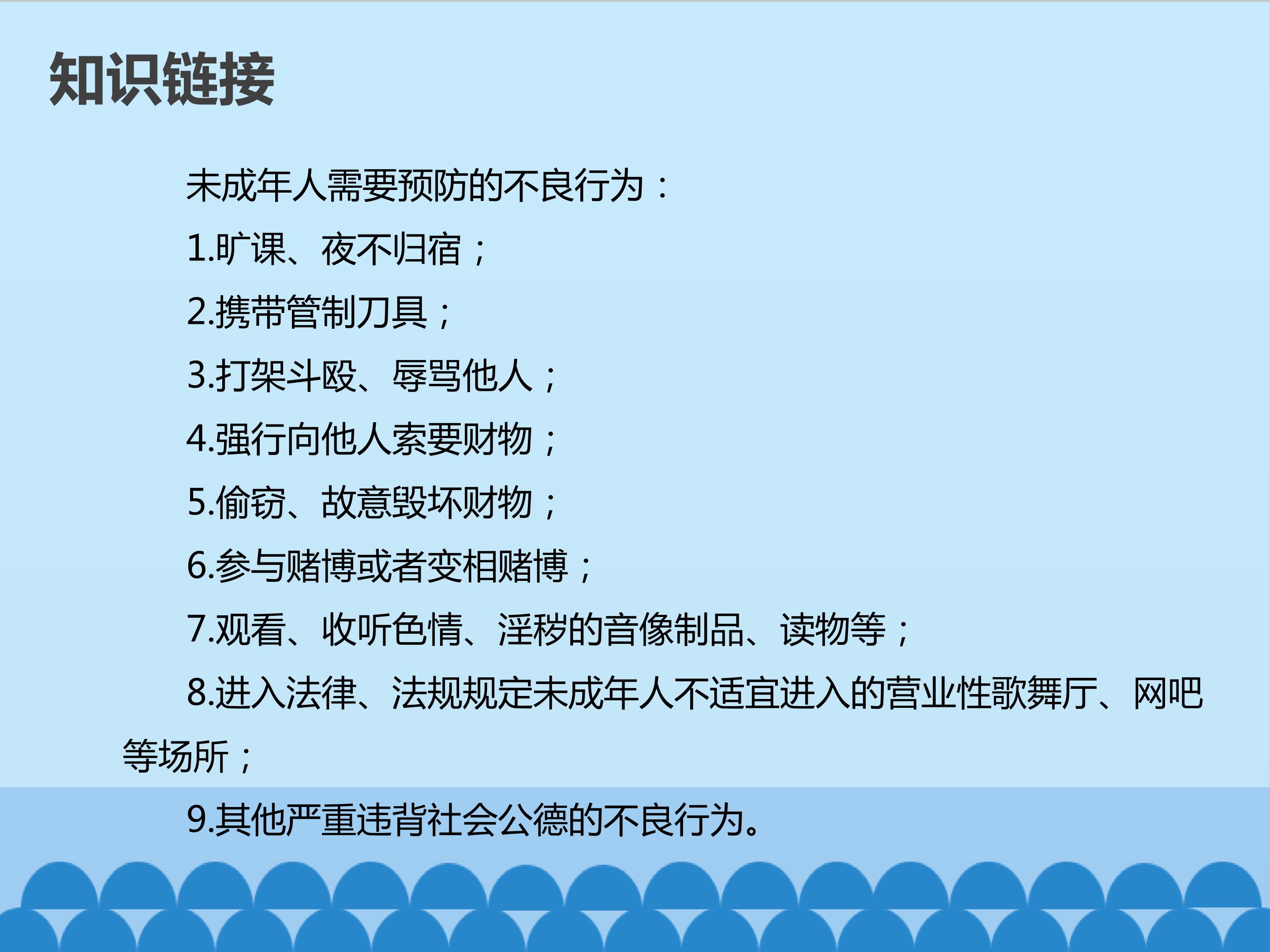 16.jpg