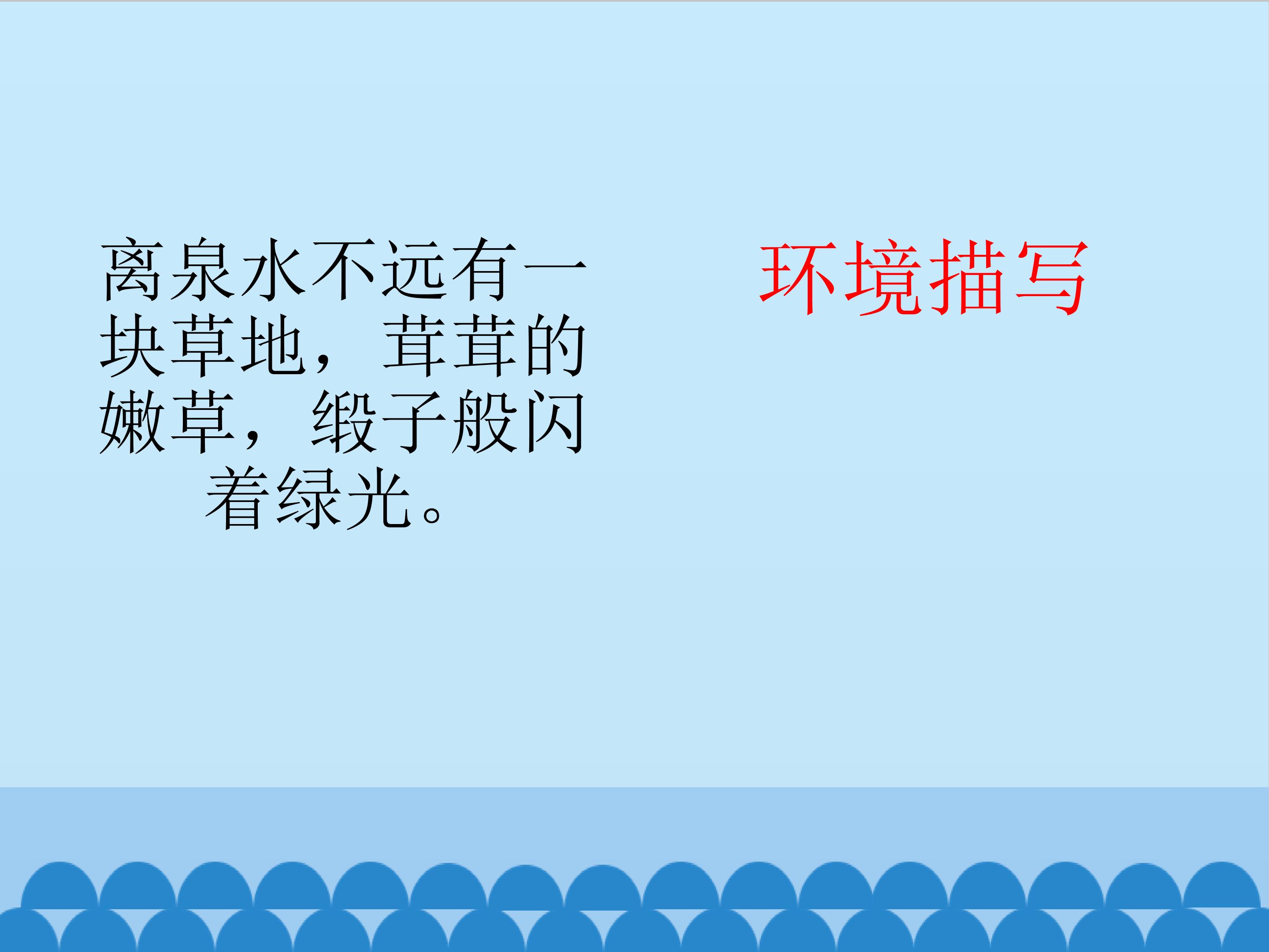 24.jpg