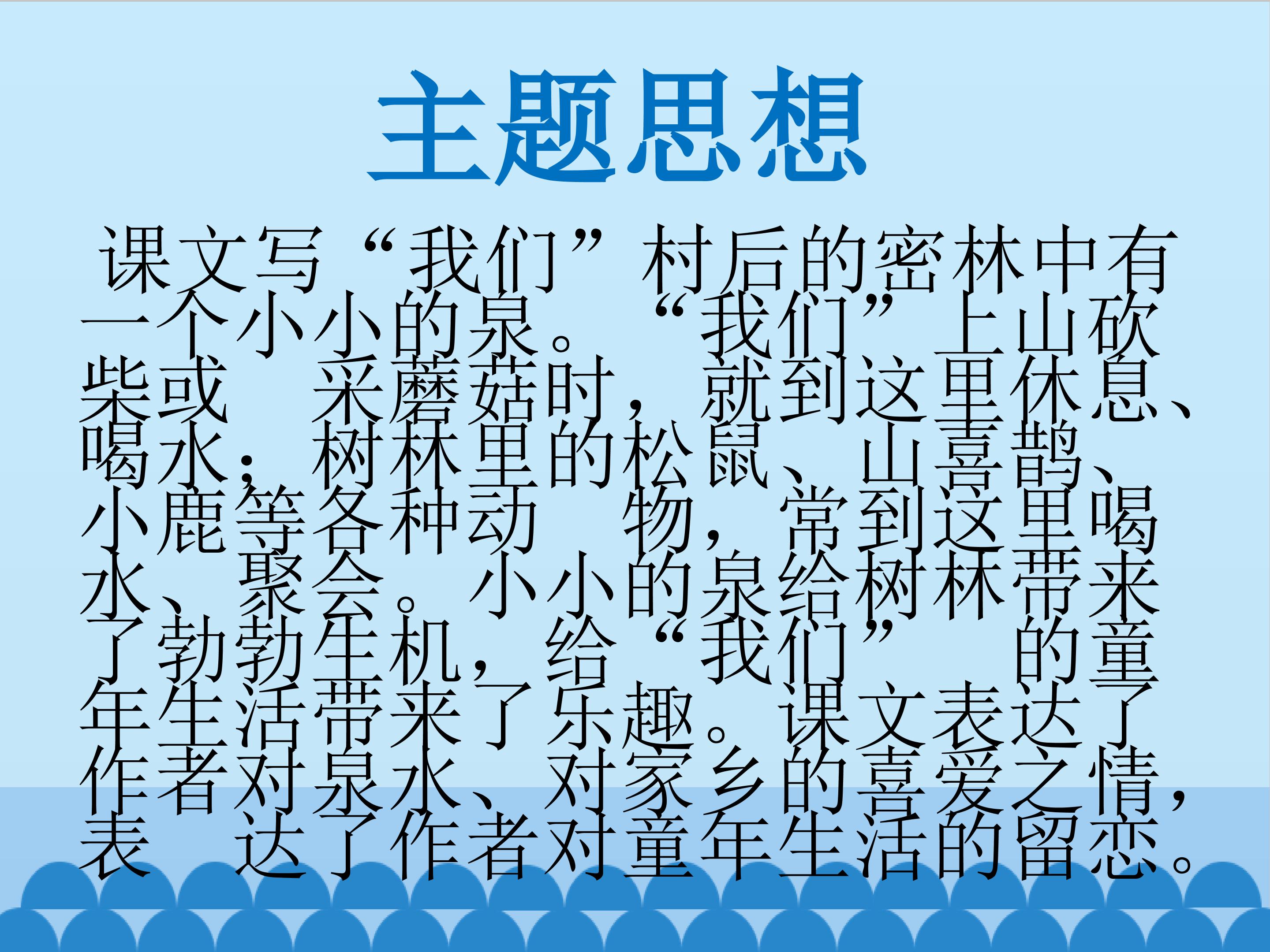 43.jpg