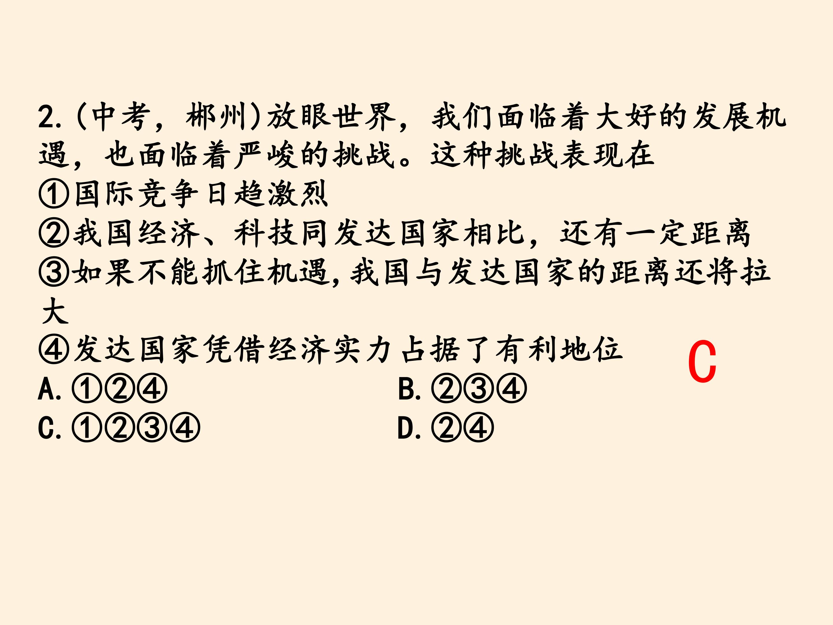 19.jpg