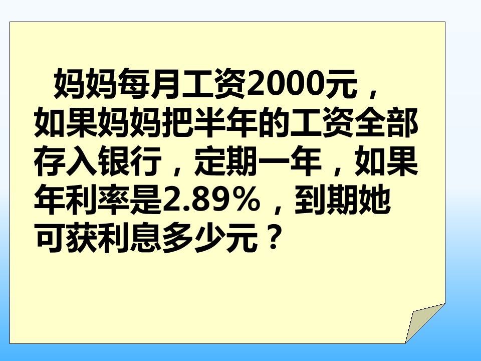 31.jpg