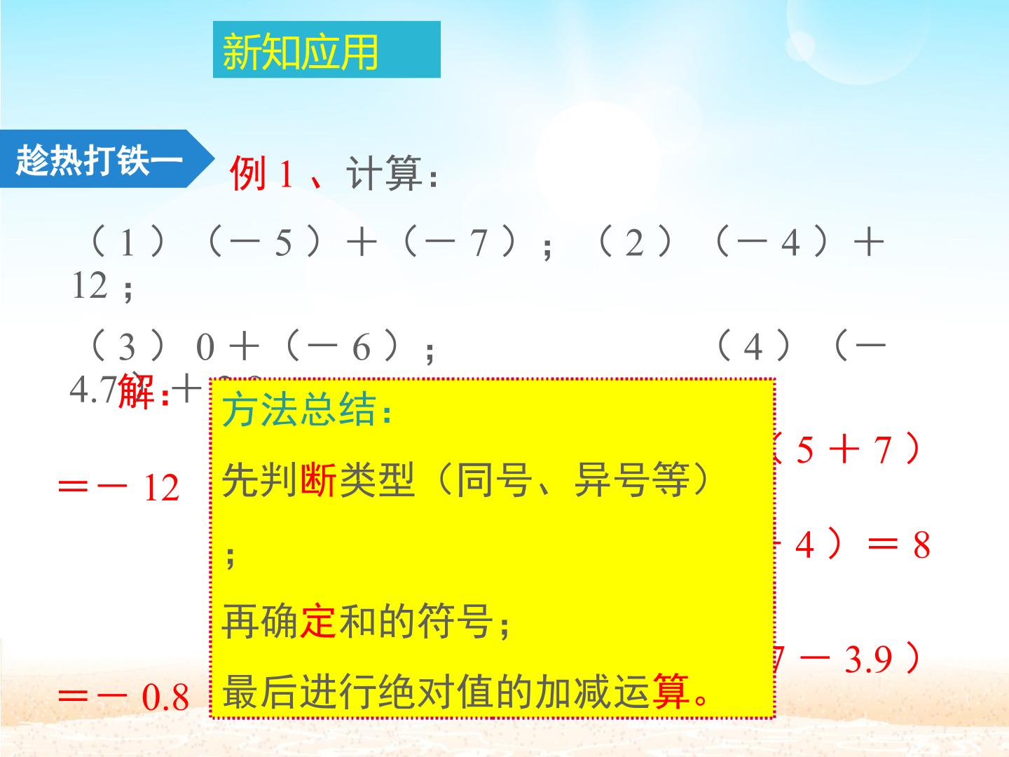 14.jpg