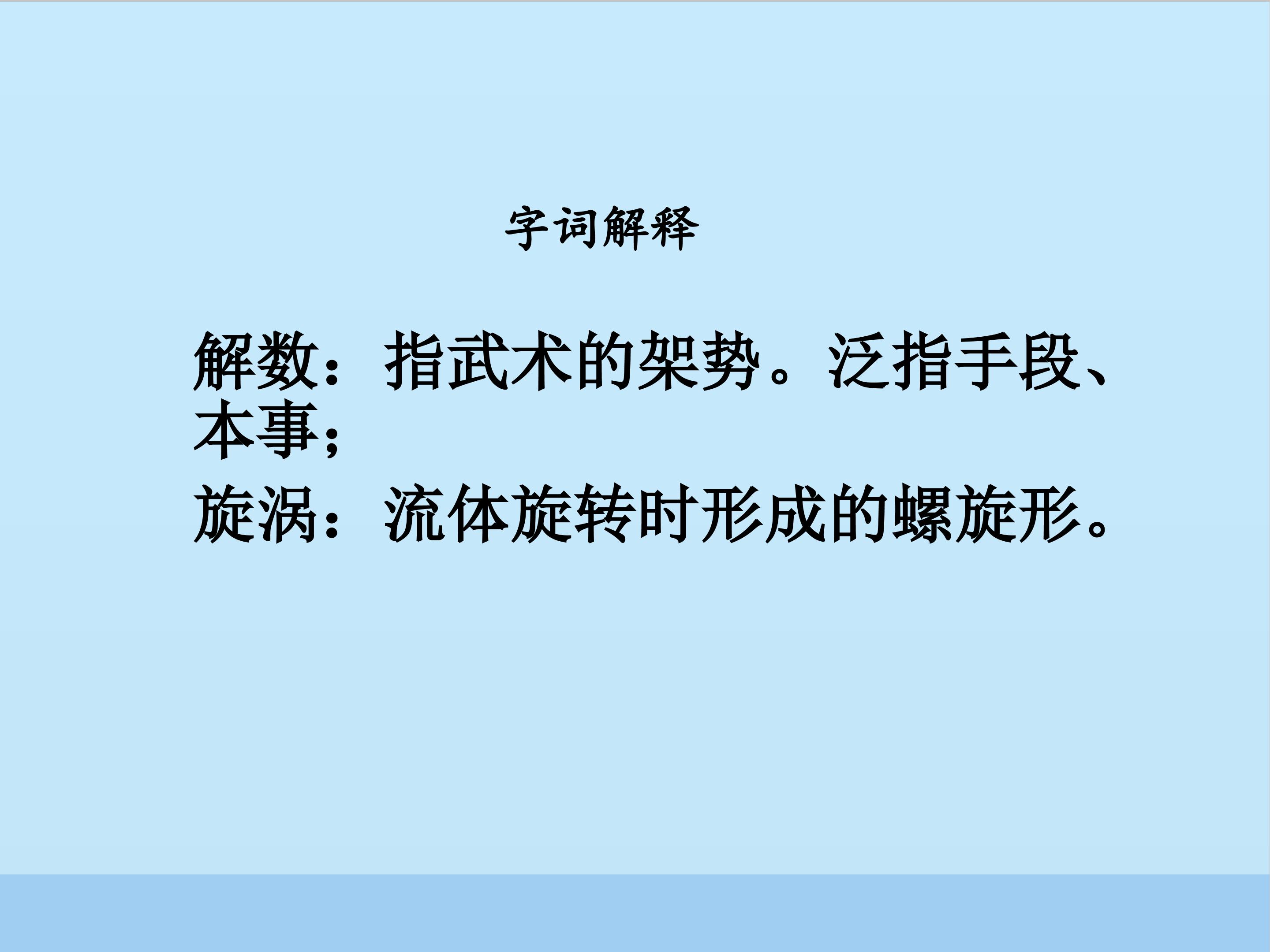 13.jpg