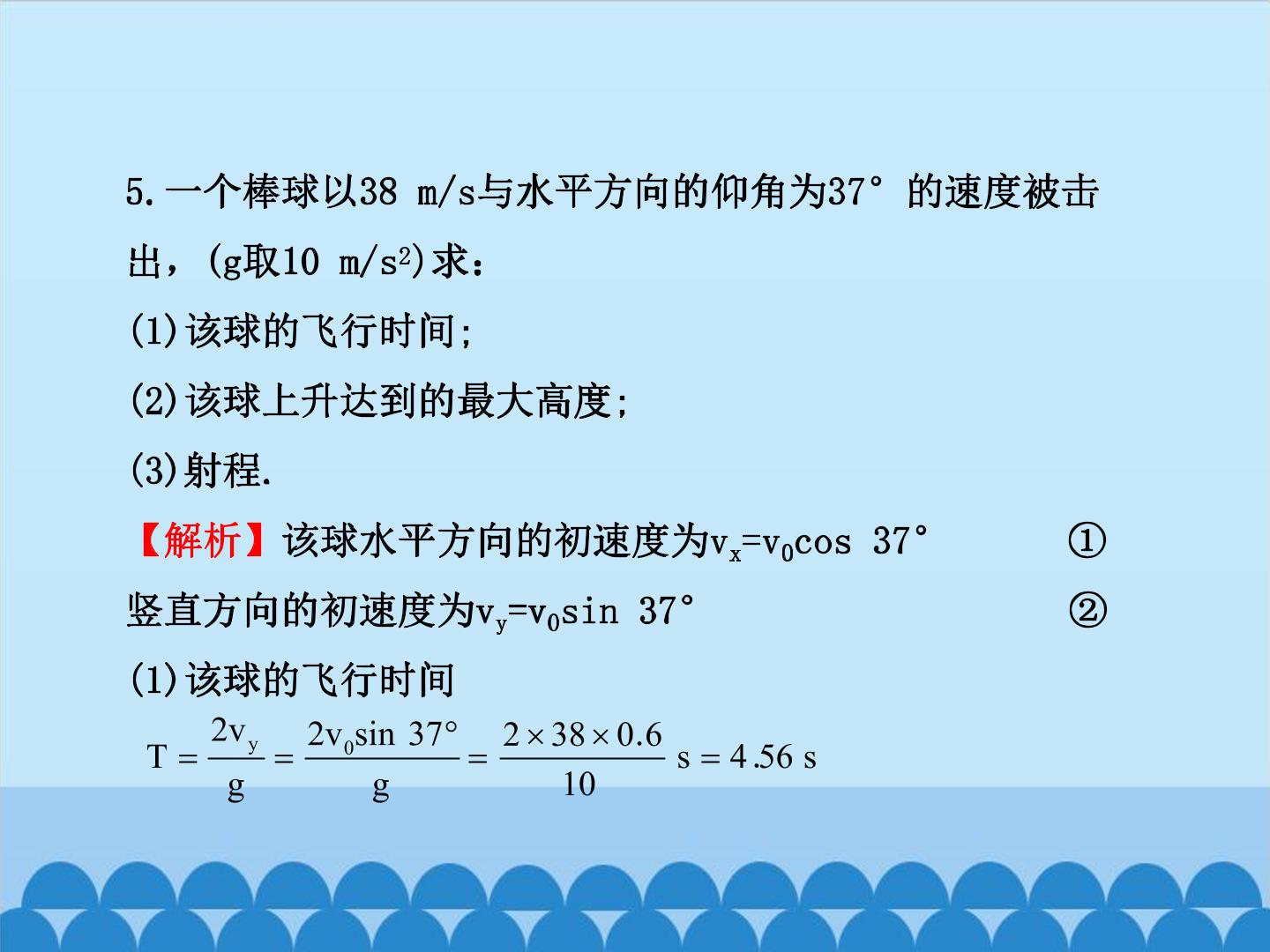 46.jpg