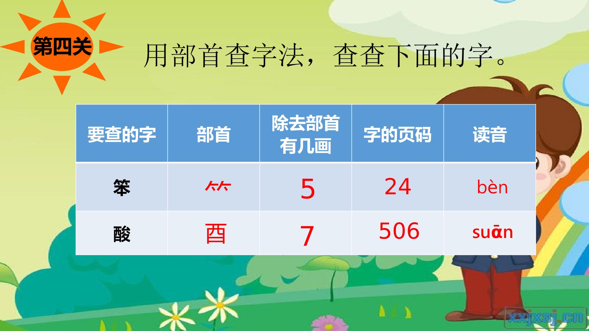 19.jpg