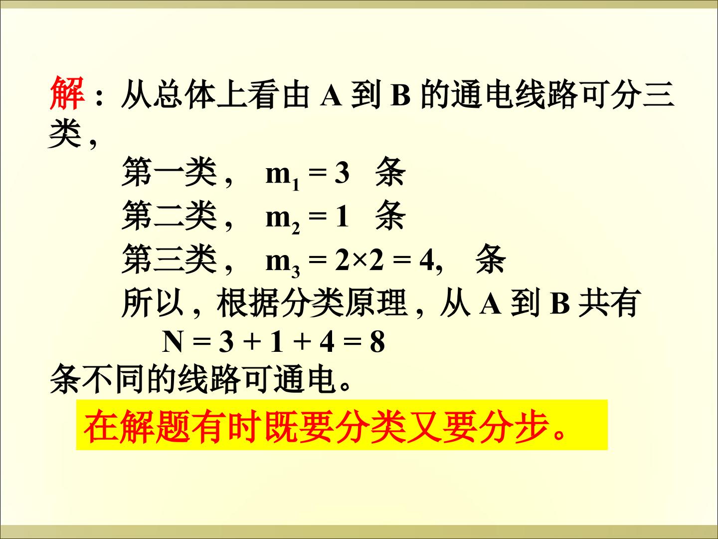 37.jpg