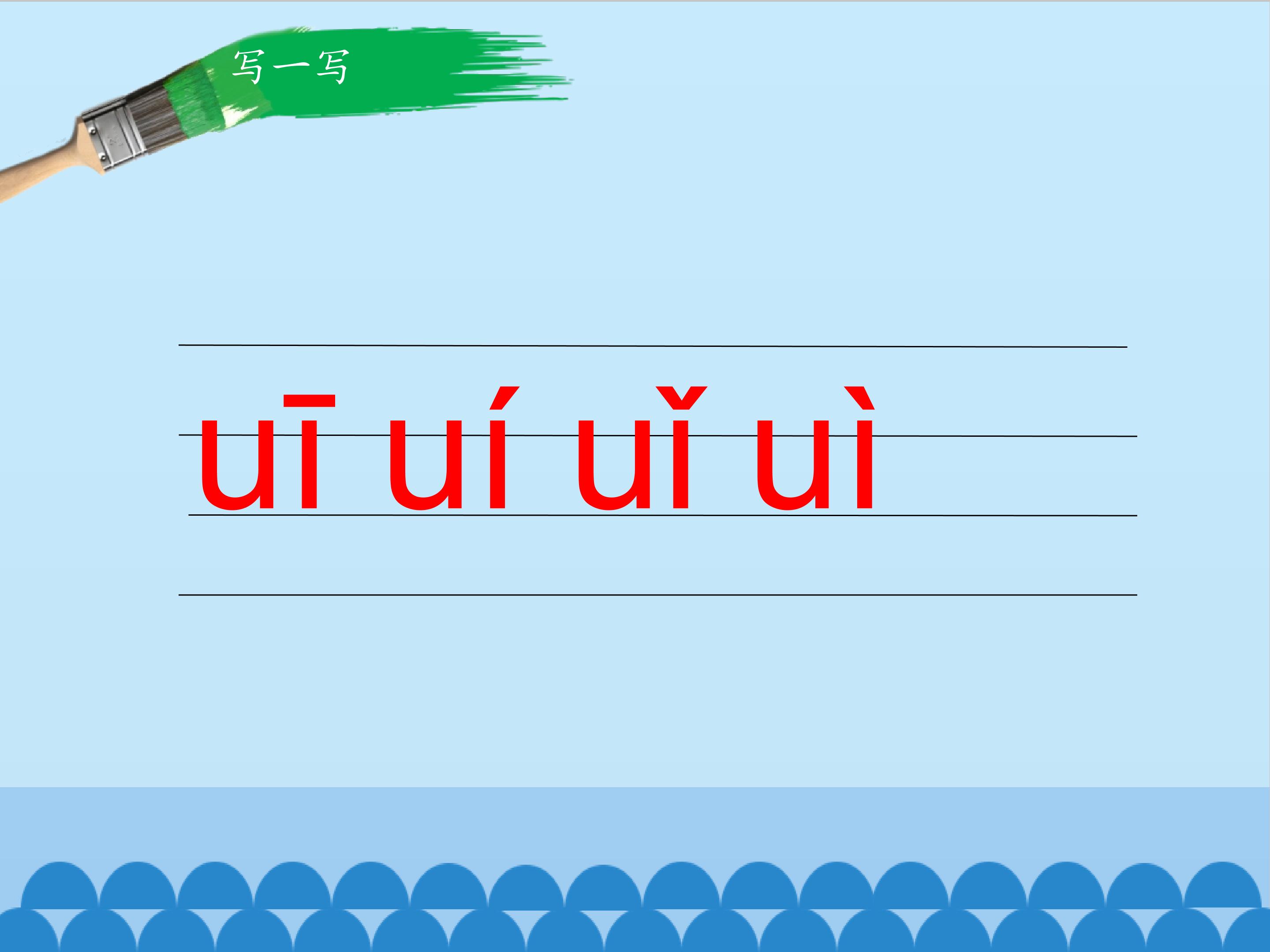 11.jpg