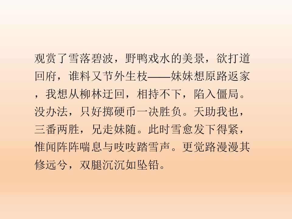 48.jpg
