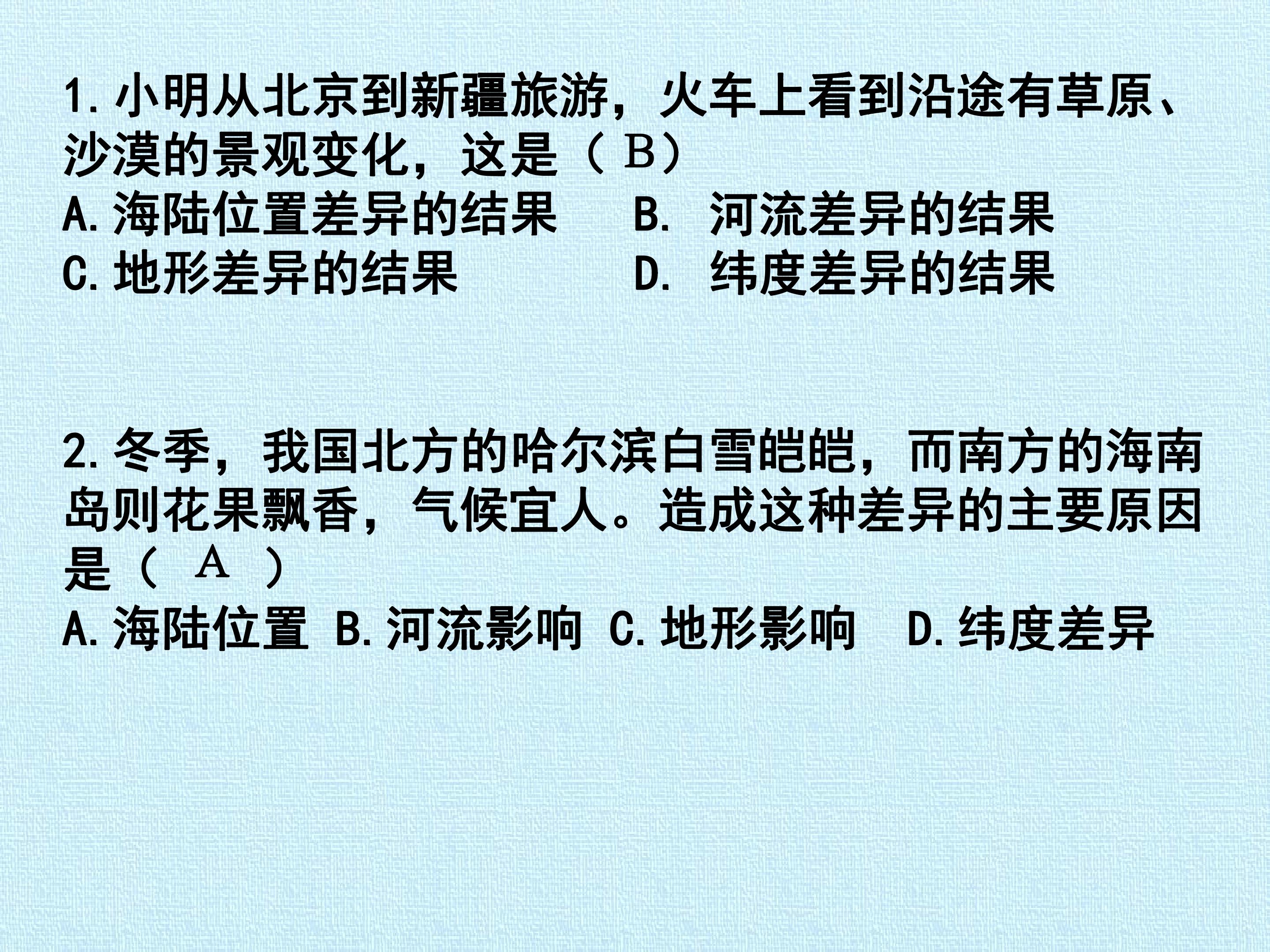 75.jpg