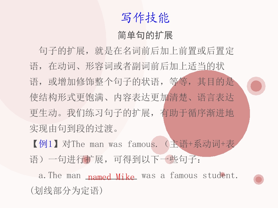 53.jpg