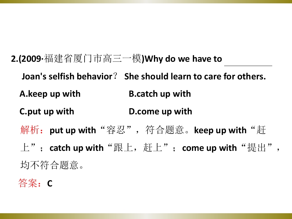 83.jpg