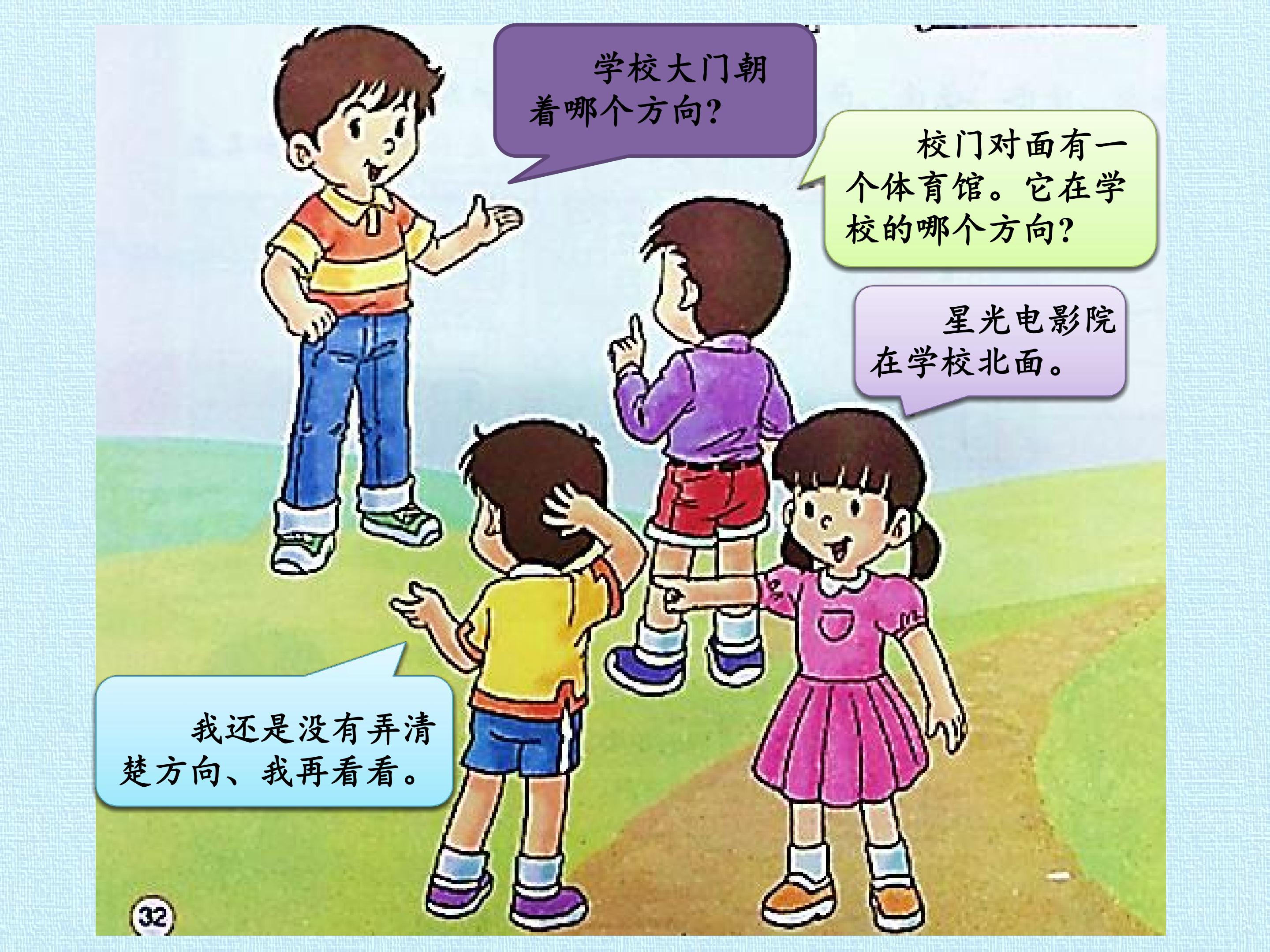 16.jpg
