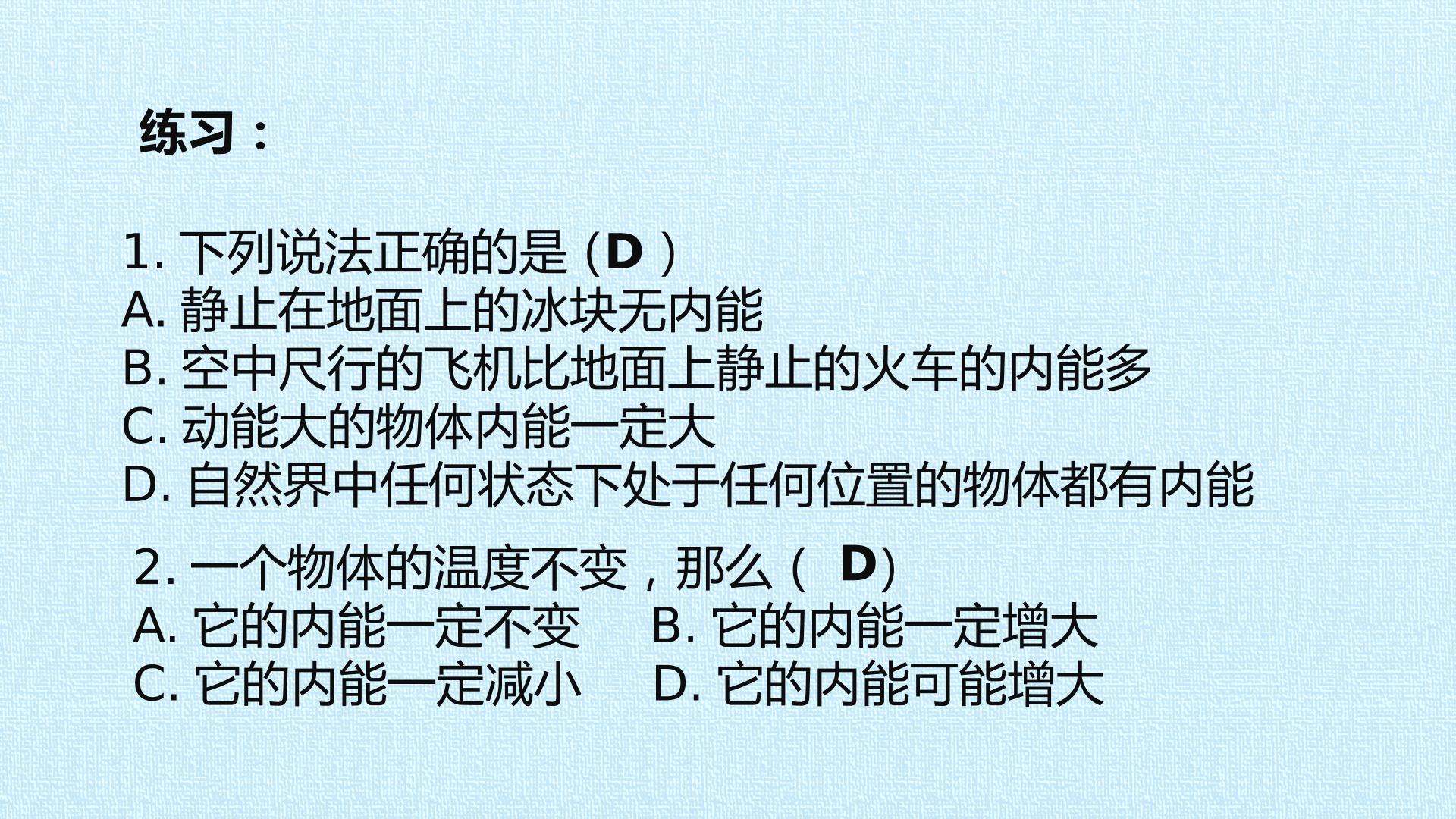 58.jpg