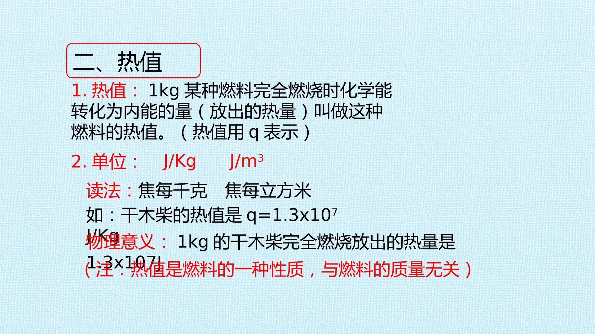 75.jpg
