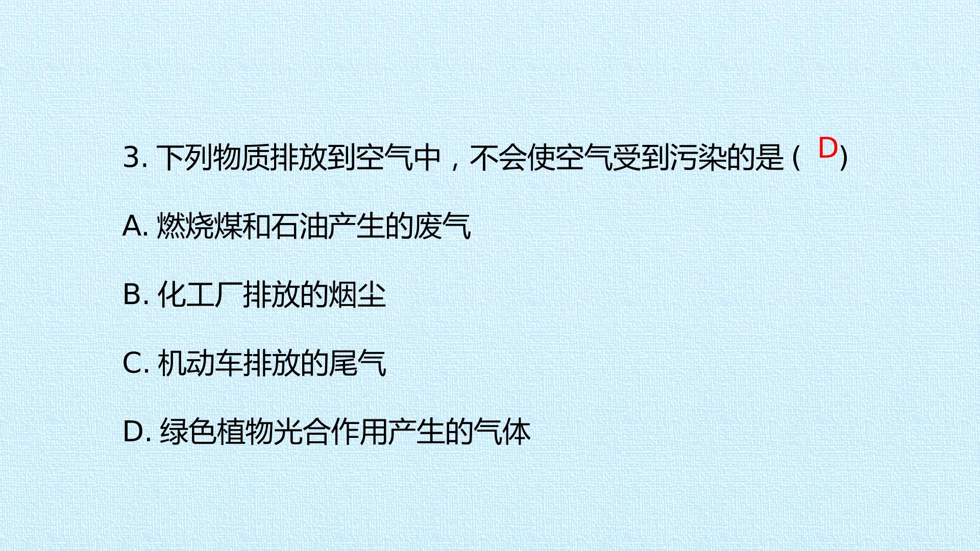 86.jpg
