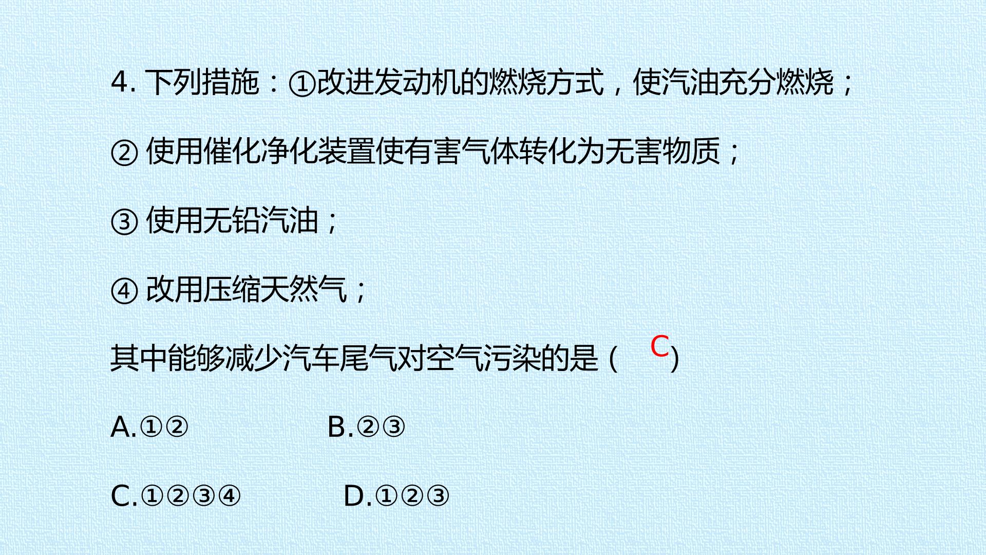 87.jpg