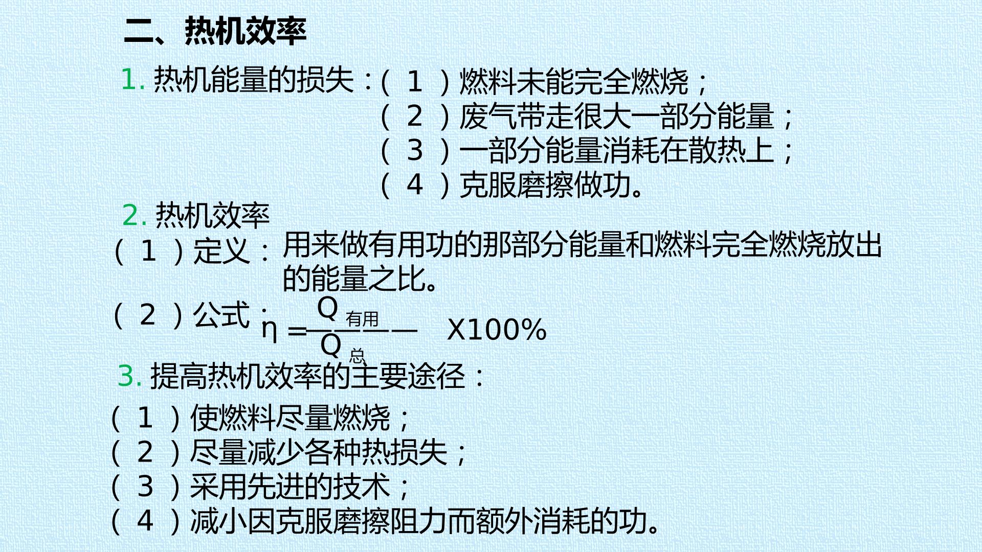91.jpg