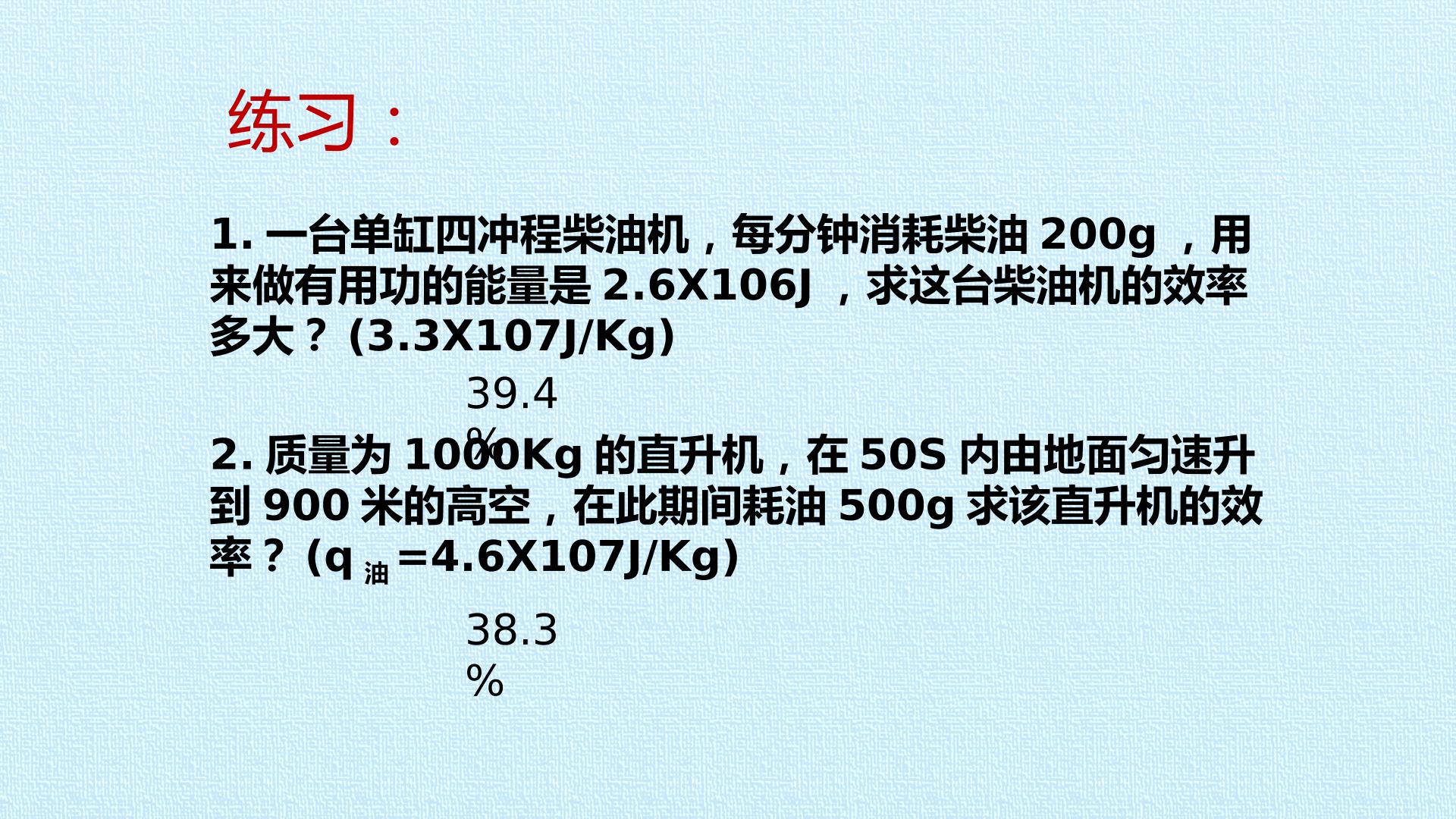 92.jpg