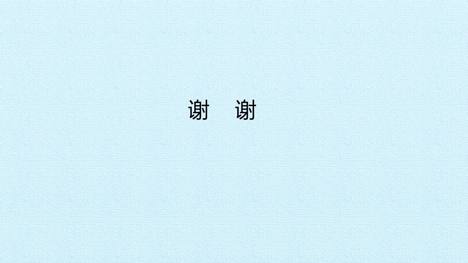 93.jpg