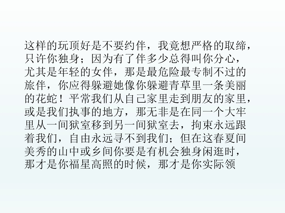 42.jpg