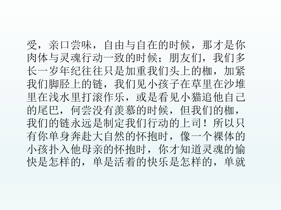 43.jpg