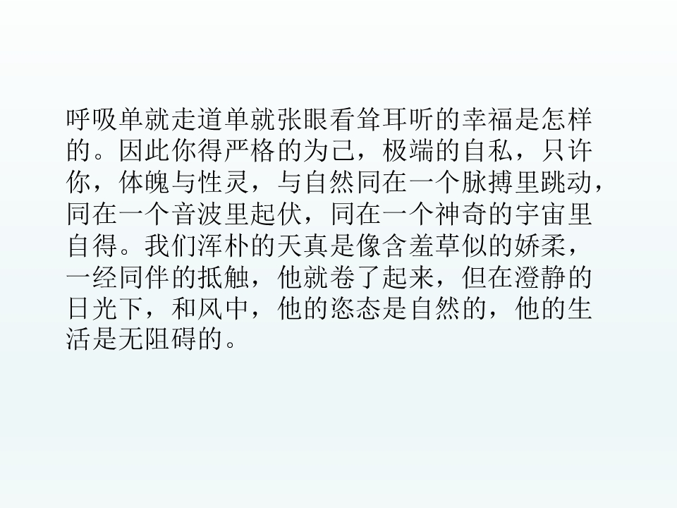44.jpg