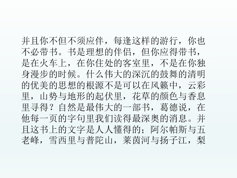 46.jpg
