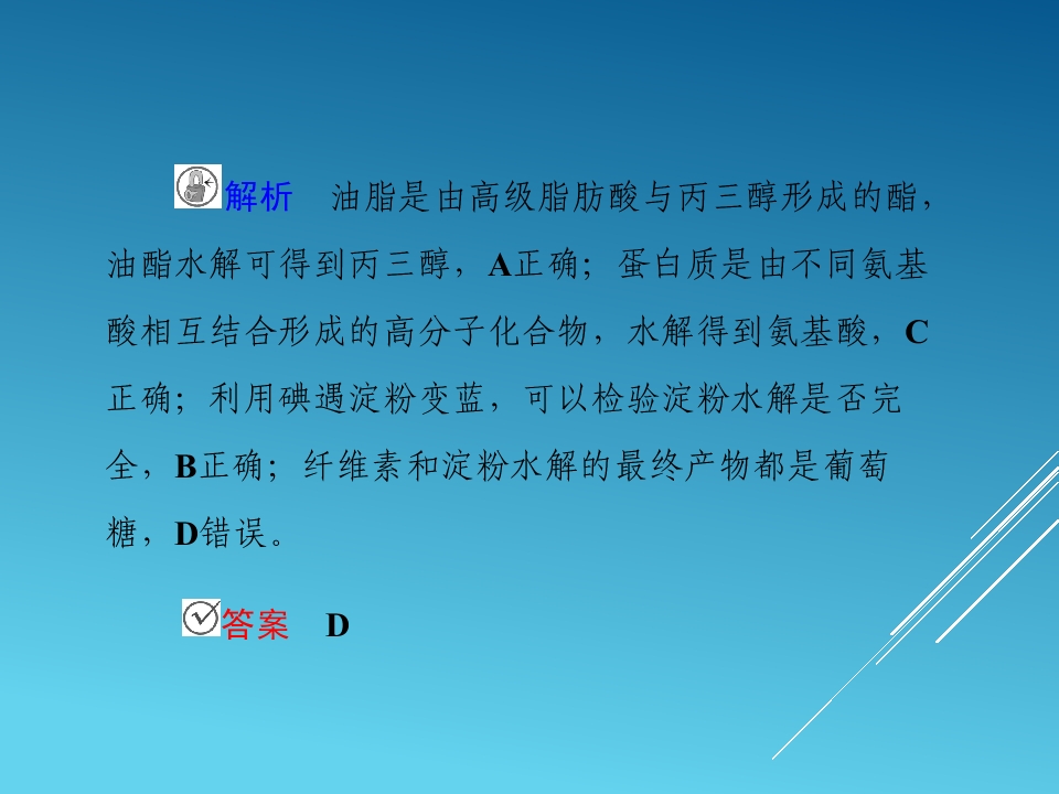 43.jpg