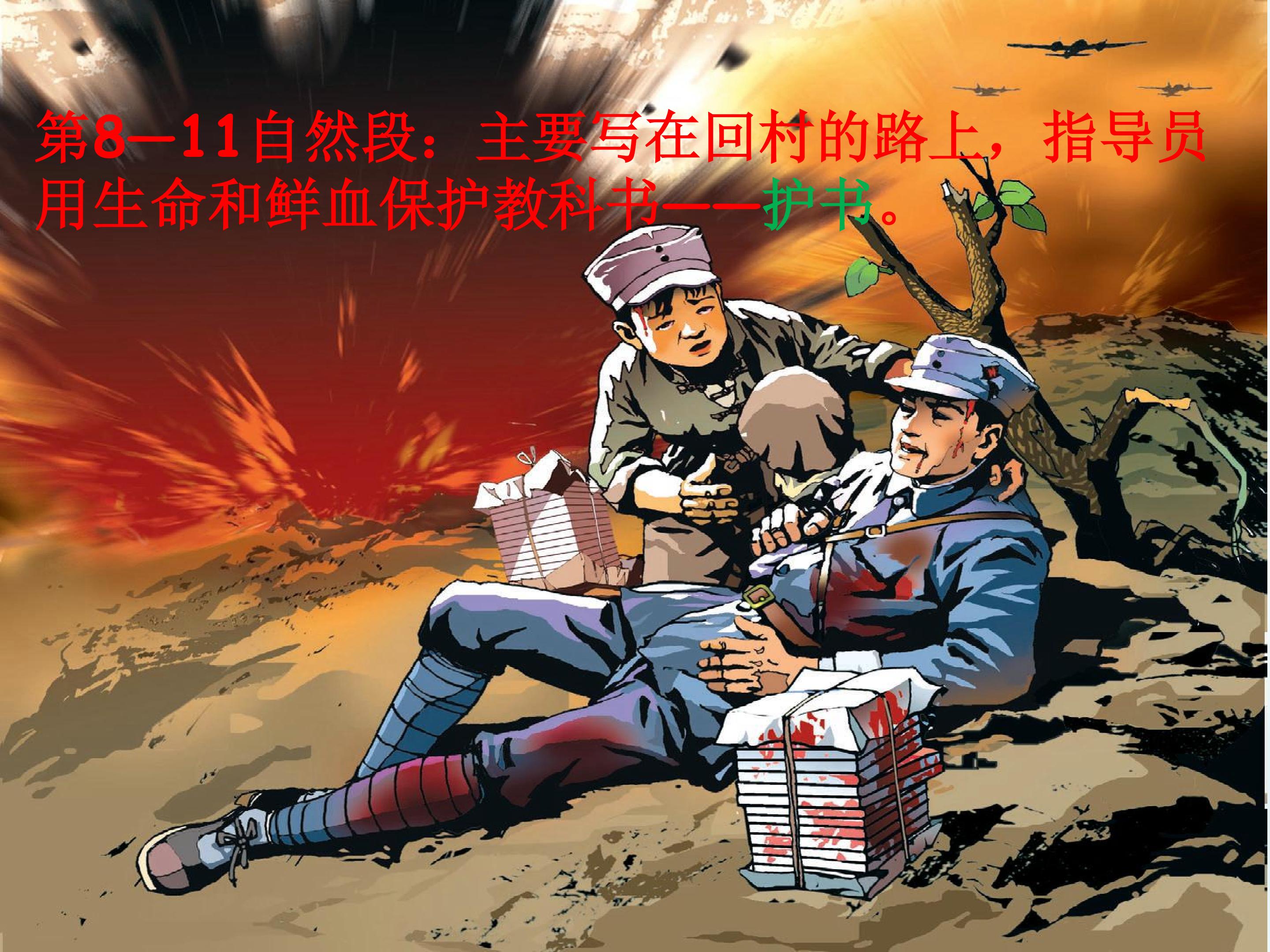 17.jpg