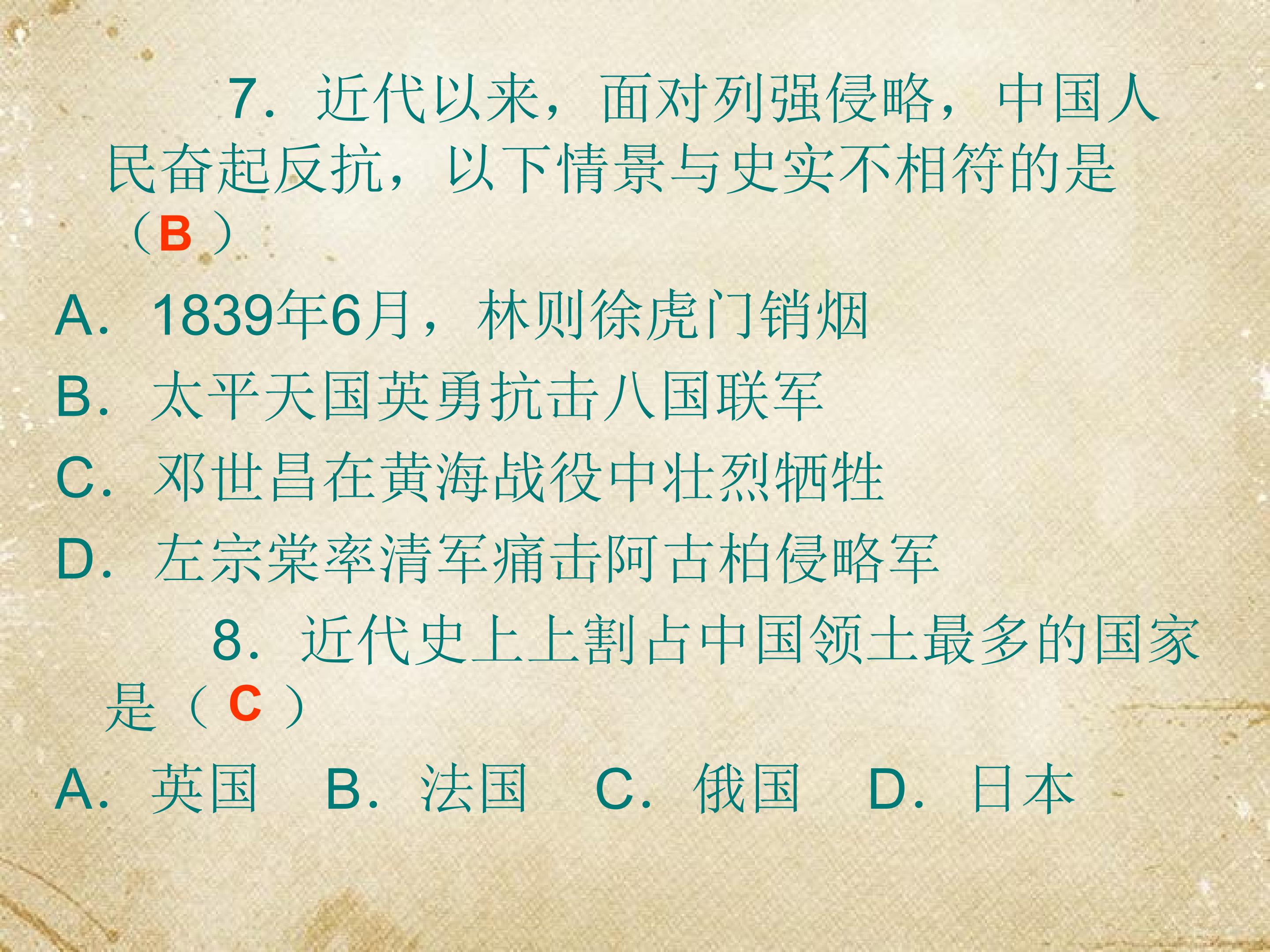 18.jpg