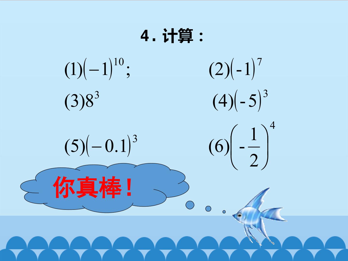 19.jpg