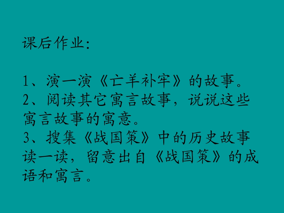 16.jpg