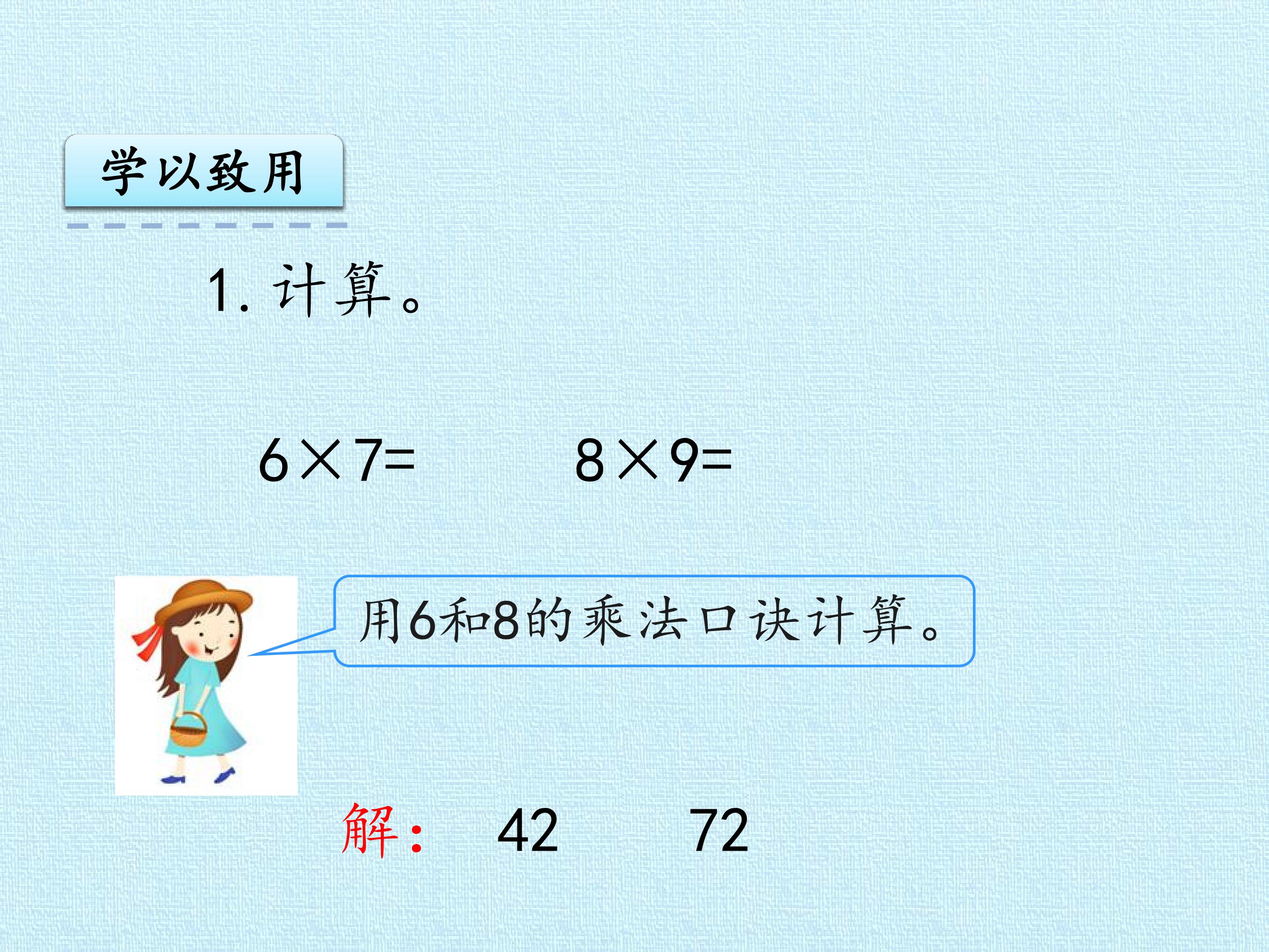 16.jpg