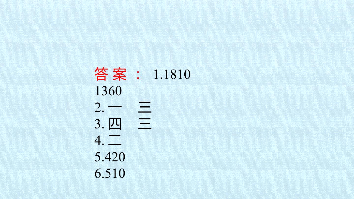36.jpg