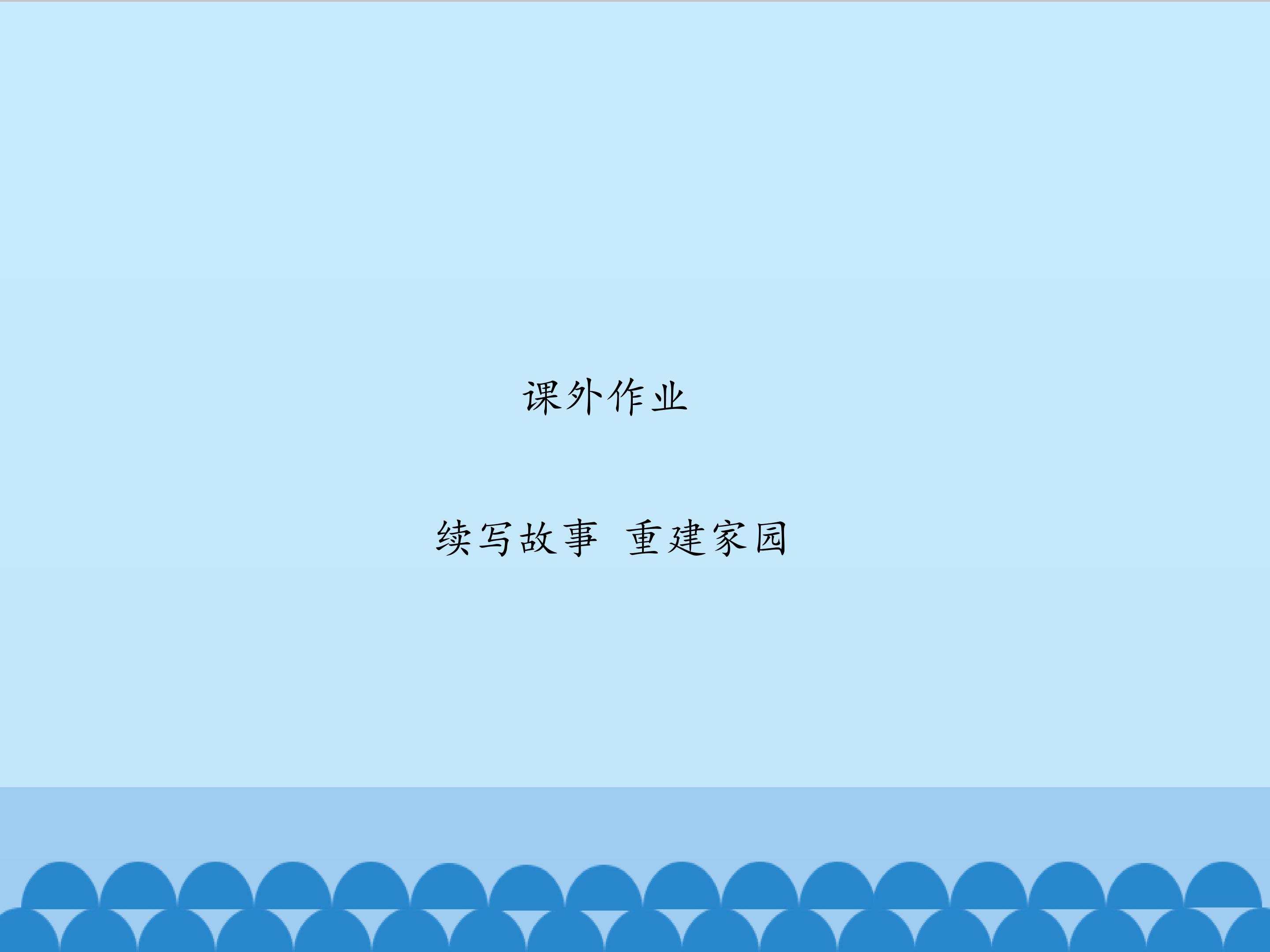 43.jpg