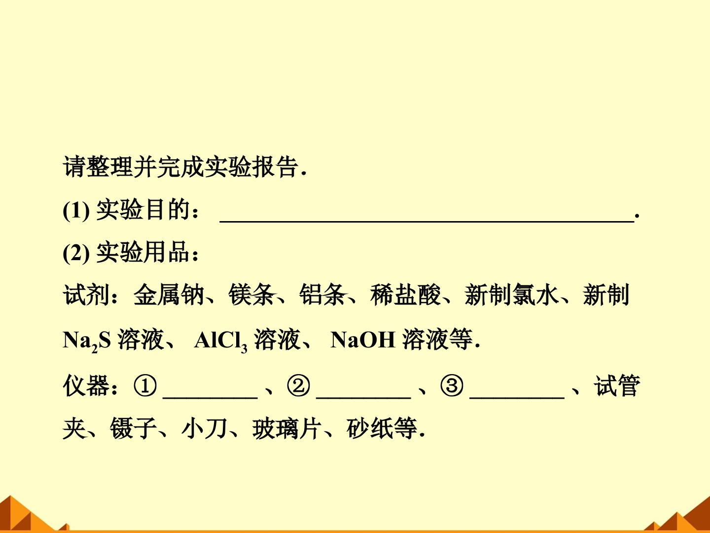 65.jpg