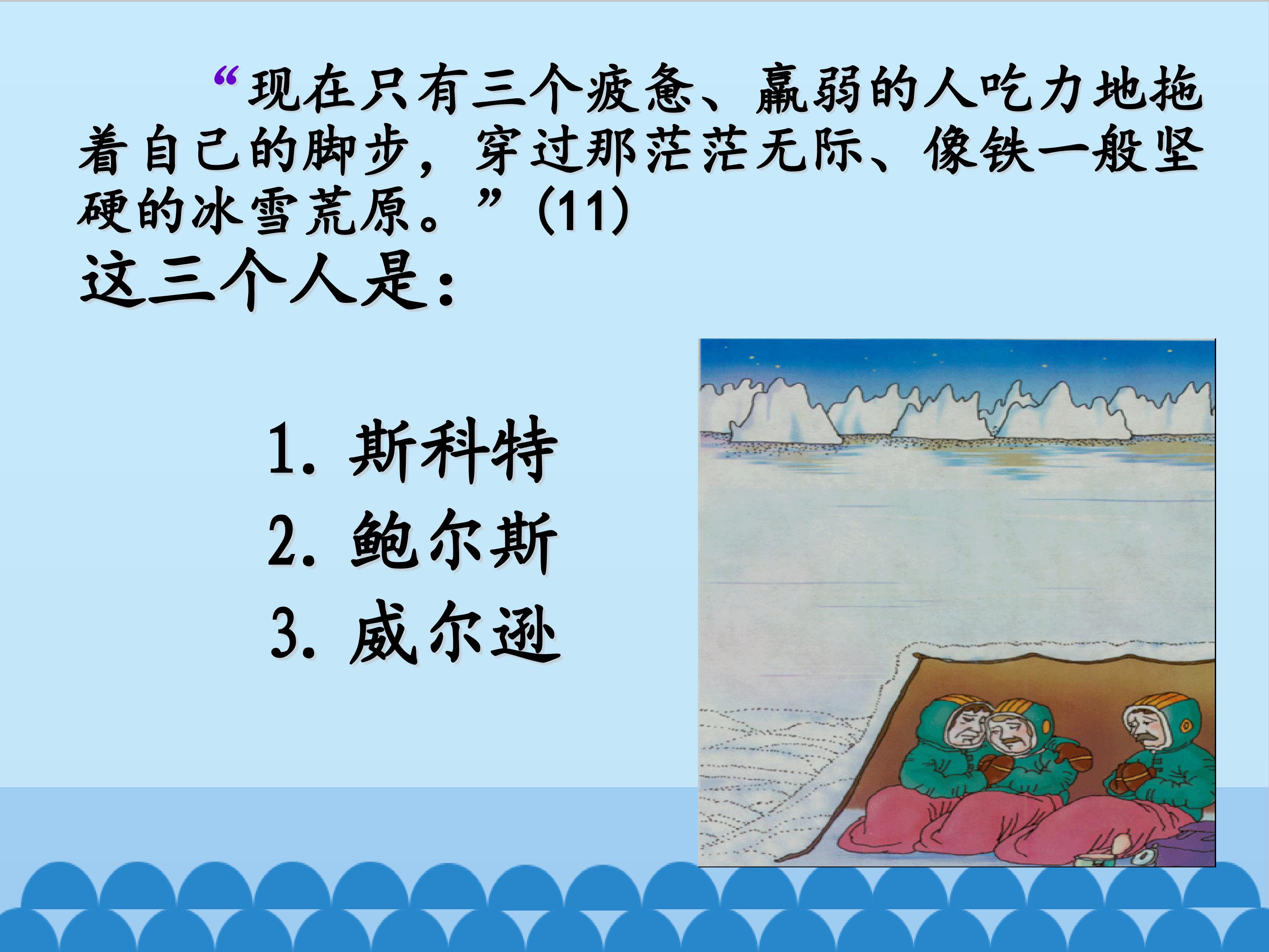 18.jpg