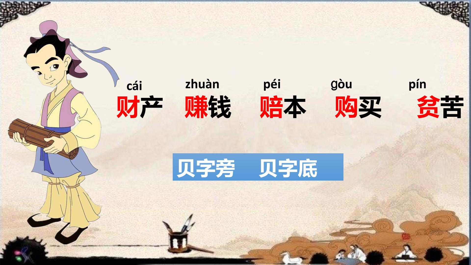 16.jpg